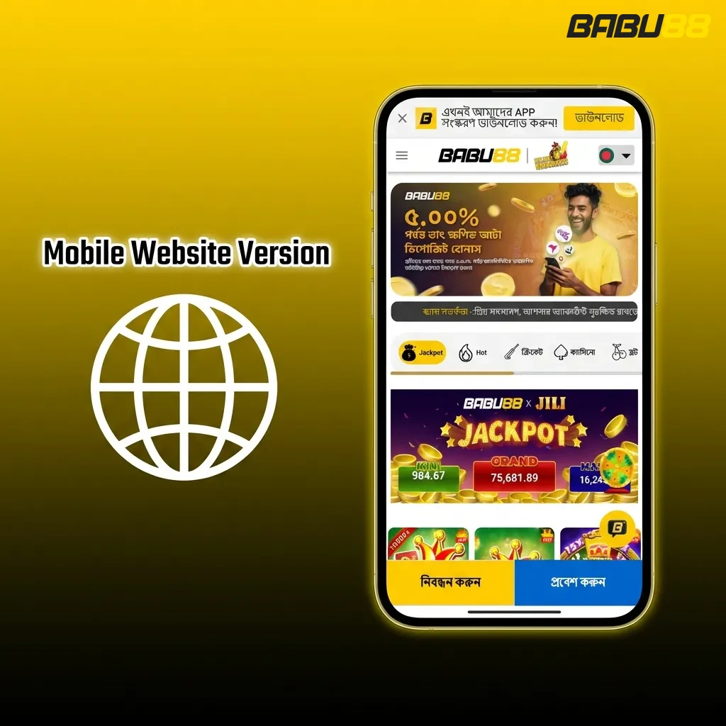 Mobile betting site interface showing sports markets, casino games, and quick deposit options on smartphone screen