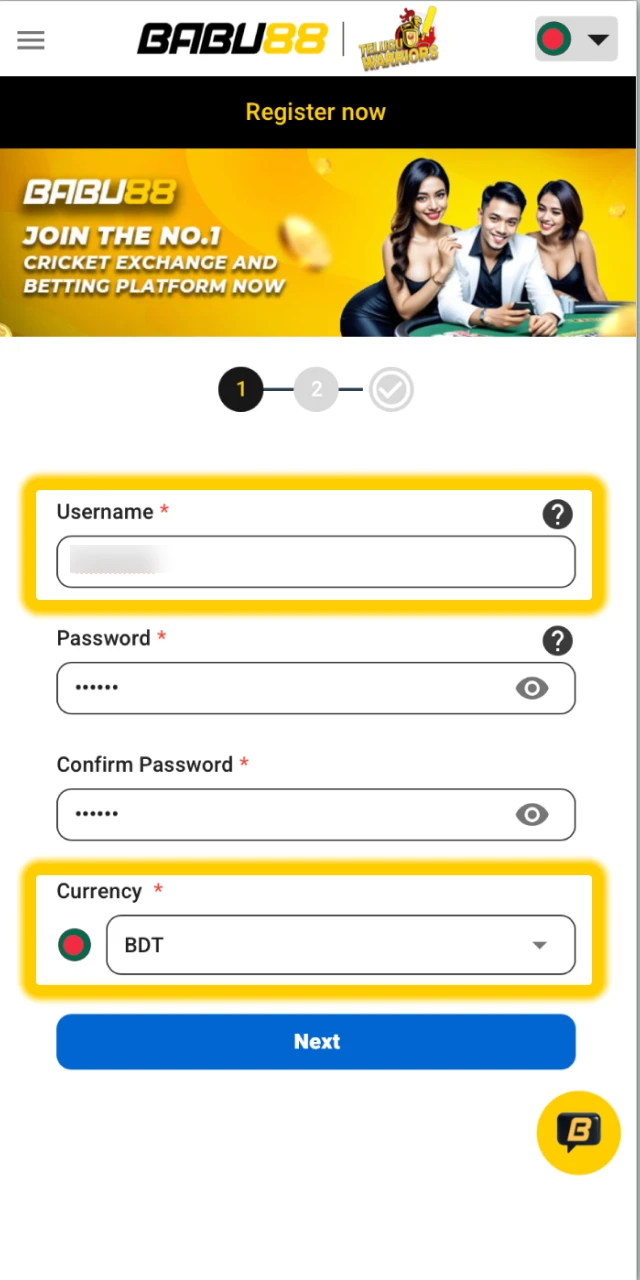 Enter personal details including your country and preferred currency.