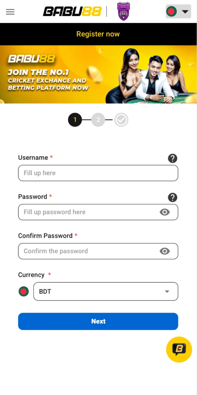 Tap "Registration" and select your preferred method (phone, email, or social media).